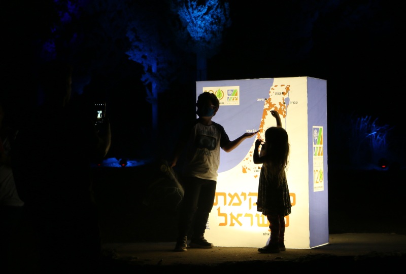 חניוני קקל, קמפינג ביערות קקל לקבוצות