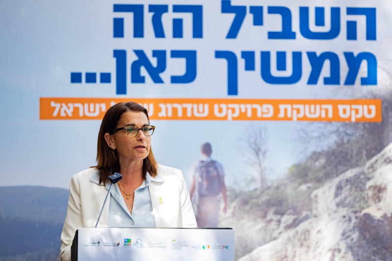 ענת גולד, מנהלת מחוז מרכז קקל | צילום: חיים טויטו